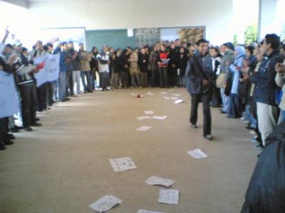 3AWTANI LYC�� TH�CHNIQU�